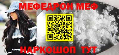 СК Лесосибирск