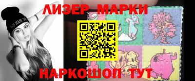 СК Лесосибирск
