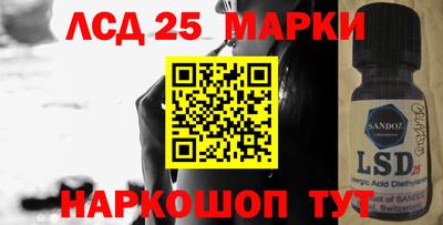 СК Лесосибирск