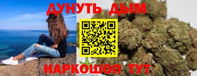кокаин Ликино-Дулёво