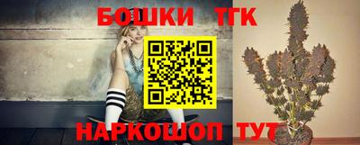 кокаин Ликино-Дулёво