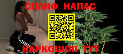 кокаин Ликино-Дулёво