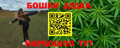 кокаин Ликино-Дулёво