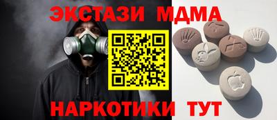 СК Лесосибирск