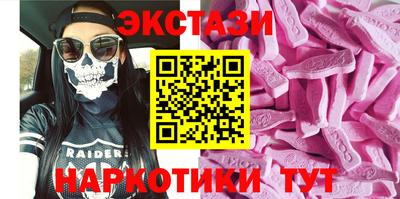 кокаин Ликино-Дулёво