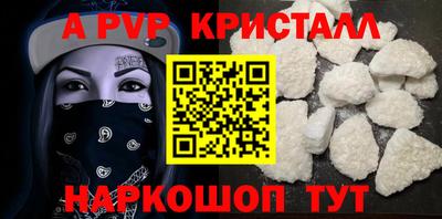 кокаин Ликино-Дулёво