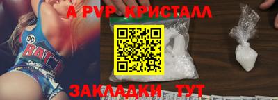 кокаин Ликино-Дулёво
