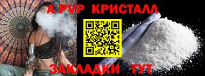 кокаин Ликино-Дулёво