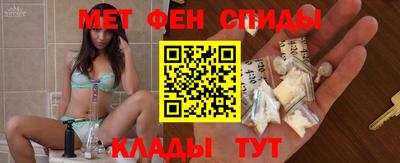 СК Лесосибирск