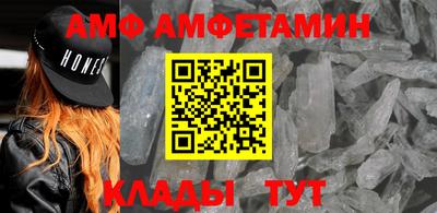 кокаин Ликино-Дулёво