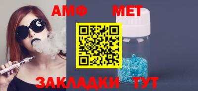 кокаин Ликино-Дулёво