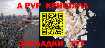 кокаин Ликино-Дулёво