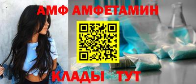 кокаин Ликино-Дулёво