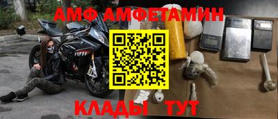 кокаин Ликино-Дулёво