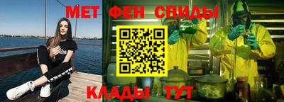 СК Лесосибирск