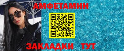 СК Лесосибирск