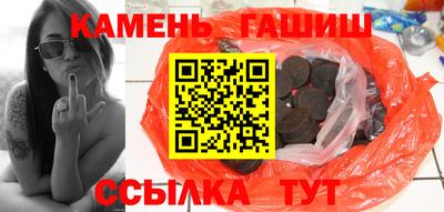 мефедрон Ливны