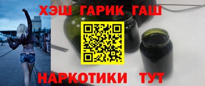 СК Лесосибирск