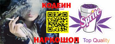 кокаин Ликино-Дулёво