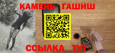 кокаин Ликино-Дулёво
