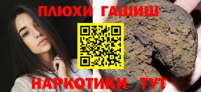 СК Лесосибирск