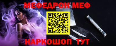 кокаин Ликино-Дулёво