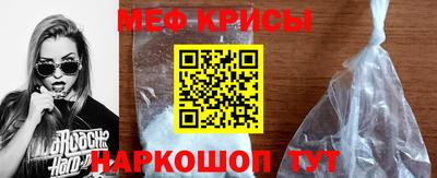СК Лесосибирск